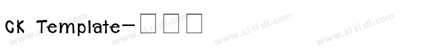CK Template字体转换
